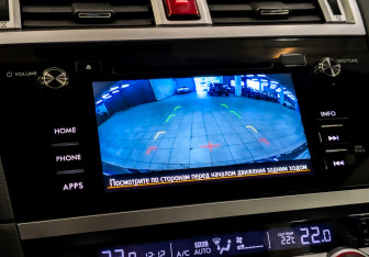 Подержанный автомобиль Subaru Outback Wagon 2015 года (28 фото)