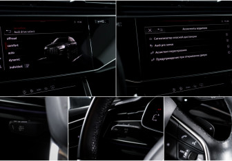 Подержанный автомобиль Audi Q7 2021 года (22 фото)