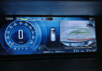 Подержанный автомобиль Citroen C4 Picasso 2014 года (18 фото)