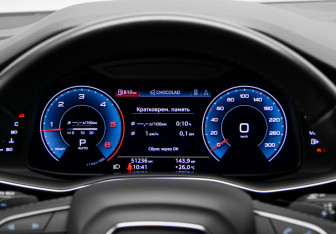 Подержанный автомобиль Audi Q8 2019 года (11 фото)