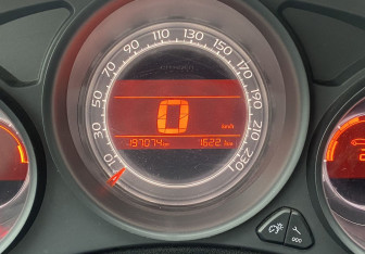 Подержанный автомобиль Citroen C4 Sedan 2013 года (18 фото)