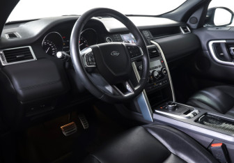 Подержанный автомобиль Land Rover Discovery Sport 2017 года (15 фото)
