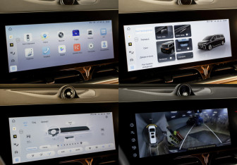 Подержанный автомобиль Voyah Dream 2023 года (23 фото)