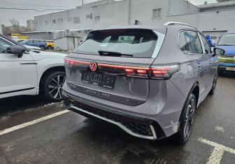Новый Volkswagen Tiguan 2025 (9 фото)
