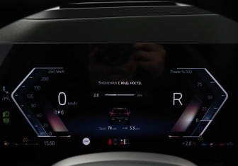 Новый BMW X3 2025 (13 фото)