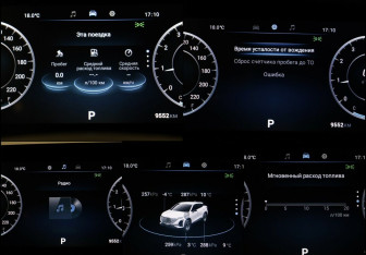 Подержанный автомобиль Belgee X50 2024 года (10 фото)