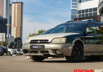Подержанный автомобиль Subaru Outback Wagon 2000 года (18 фото)