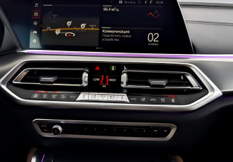 Подержанный автомобиль BMW X6 2021 года (15 фото)