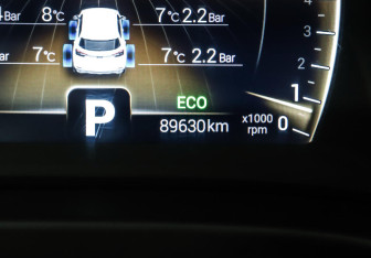 Подержанный автомобиль Chery Tiggo 4 2019 года (22 фото)