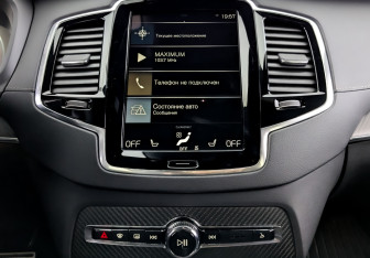Подержанный автомобиль Volvo XC90 2020 года (15 фото)