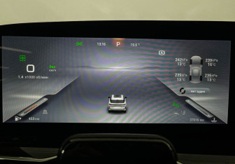 Подержанный автомобиль Exeed RX 2023 года (11 фото)