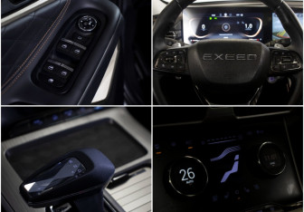Подержанный автомобиль Exeed TXL 2023 года (18 фото)