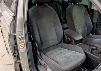 Подержанный автомобиль Volkswagen Tiguan 2018 года (23 фото)