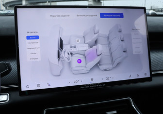 Подержанный автомобиль Chery Tiggo 9 2024 года (20 фото)