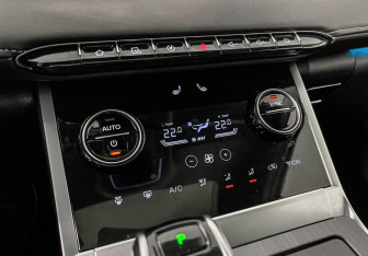 Подержанный автомобиль Chery Tiggo 7 Pro Plug-in Hybrid 2023 года (14 фото)