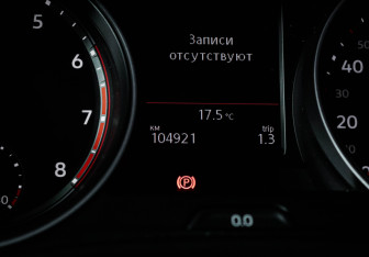 Подержанный автомобиль Volkswagen Teramont 2018 года (11 фото)