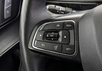 Подержанный автомобиль Chery Tiggo 7 Pro Max 2024 года (28 фото)