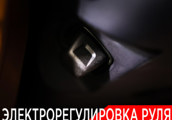Подержанный автомобиль Porsche Cayenne 2018 года (27 фото)