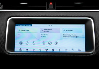 Подержанный автомобиль Land Rover Range Rover Evoque 2020 года (24 фото)
