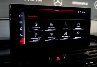 Подержанный автомобиль Audi Q5 2021 года (25 фото)