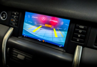 Подержанный автомобиль Land Rover Discovery Sport 2017 года (25 фото)