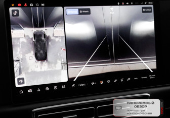 Подержанный автомобиль LiXiang L9 2024 года (27 фото)