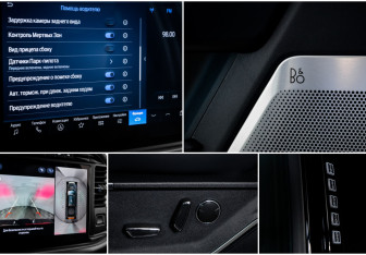 Подержанный автомобиль Ford F-150 2024 года (20 фото)