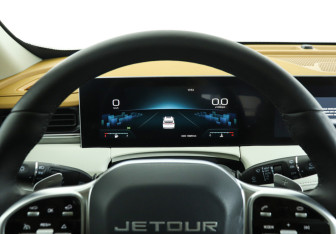 Подержанный автомобиль Jetour X70 Plus 2024 года (11 фото)