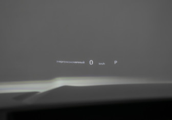 Подержанный автомобиль GAC GS8 2023 года (15 фото)