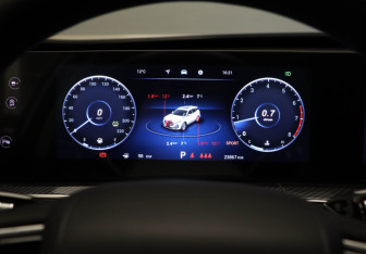 Подержанный автомобиль Chery Tiggo 7 Pro Max 2024 года (13 фото)