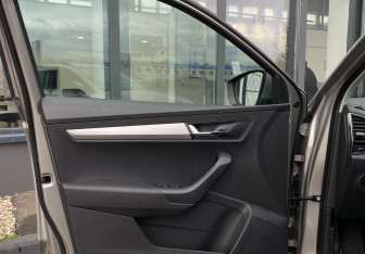 Подержанный автомобиль Skoda Karoq 2022 года (19 фото)