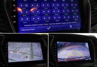 Подержанный автомобиль Hyundai Santa Fe 2013 года (18 фото)