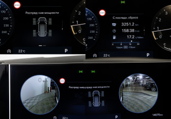 Подержанный автомобиль Hyundai Santa Fe 2024 года (11 фото)