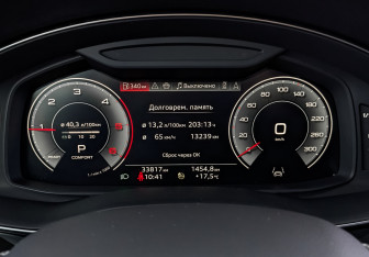 Подержанный автомобиль Audi Q8 2023 года (16 фото)