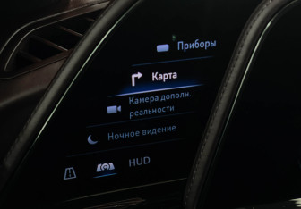 Подержанный автомобиль Cadillac Escalade Suv 2021 года (20 фото)
