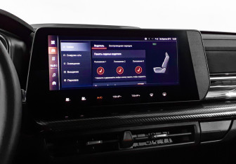 Подержанный автомобиль Haval H3 2024 года (15 фото)