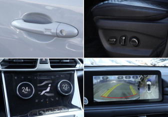 Подержанный автомобиль Exeed TXL 2023 года (16 фото)