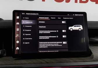 Подержанный автомобиль Tank 500 2023 года (15 фото)