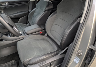 Подержанный автомобиль Skoda Kodiaq 2020 года (20 фото)