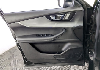 Подержанный автомобиль Chery Tiggo 7 Pro Max 2023 года (18 фото)
