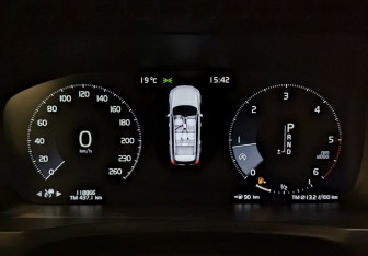 Подержанный автомобиль Volvo XC90 2017 года (13 фото)