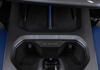 Новый Kaiyi X7 Kunlun 2024 (22 фото)