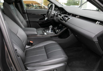 Новый Land Rover Range Rover Evoque 2025 (6 фото)