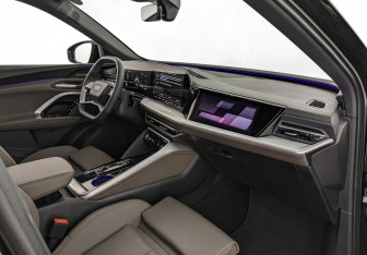 Новый Audi Q5 2026 (9 фото)