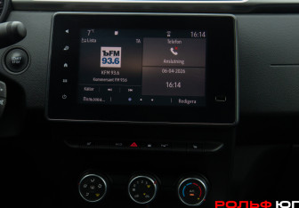 Подержанный автомобиль Renault Arkana 2021 года (14 фото)