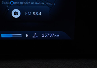 Подержанный автомобиль Jaecoo J8 2024 года (12 фото)