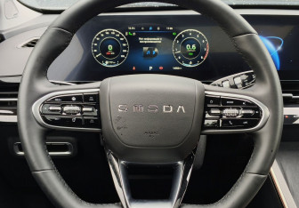 Подержанный автомобиль Omoda C5 2024 года (13 фото)