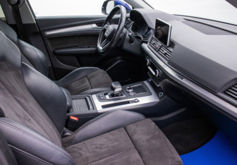 Подержанный автомобиль Audi Q5 2017 года (9 фото)