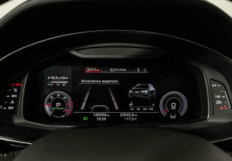 Подержанный автомобиль Audi Q8 2018 года (11 фото)