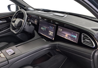 Подержанный автомобиль Exeed VX 2023 года (13 фото)